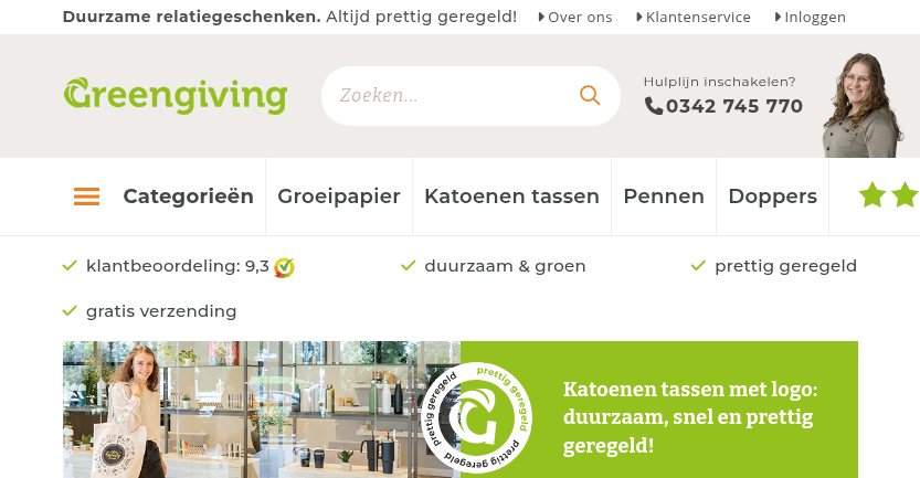 Greengiving